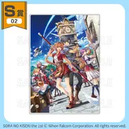 『空の軌跡』オンラインくじが販売開始！『1st』含むビジュアル素材をふんだんに使用したアクリルボードや、キャラデザインのビジュアルクロスなど