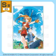 『空の軌跡』オンラインくじが販売開始！『1st』含むビジュアル素材をふんだんに使用したアクリルボードや、キャラデザインのビジュアルクロスなど