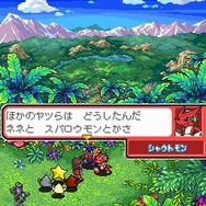 デジモンストーリー 超クロスウォーズ ブルー&レッド