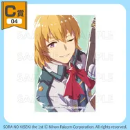 『空の軌跡』オンラインくじが販売開始！『1st』含むビジュアル素材をふんだんに使用したアクリルボードや、キャラデザインのビジュアルクロスなど