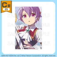 『空の軌跡』オンラインくじが販売開始！『1st』含むビジュアル素材をふんだんに使用したアクリルボードや、キャラデザインのビジュアルクロスなど