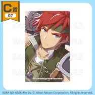 『空の軌跡』オンラインくじが販売開始！『1st』含むビジュアル素材をふんだんに使用したアクリルボードや、キャラデザインのビジュアルクロスなど