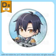 『空の軌跡』オンラインくじが販売開始！『1st』含むビジュアル素材をふんだんに使用したアクリルボードや、キャラデザインのビジュアルクロスなど