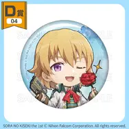 『空の軌跡』オンラインくじが販売開始！『1st』含むビジュアル素材をふんだんに使用したアクリルボードや、キャラデザインのビジュアルクロスなど