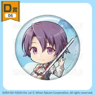 『空の軌跡』オンラインくじが販売開始！『1st』含むビジュアル素材をふんだんに使用したアクリルボードや、キャラデザインのビジュアルクロスなど