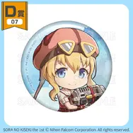 『空の軌跡』オンラインくじが販売開始！『1st』含むビジュアル素材をふんだんに使用したアクリルボードや、キャラデザインのビジュアルクロスなど