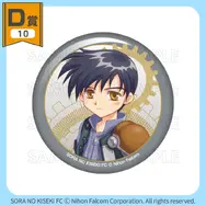 『空の軌跡』オンラインくじが販売開始！『1st』含むビジュアル素材をふんだんに使用したアクリルボードや、キャラデザインのビジュアルクロスなど