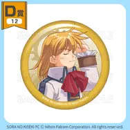 『空の軌跡』オンラインくじが販売開始！『1st』含むビジュアル素材をふんだんに使用したアクリルボードや、キャラデザインのビジュアルクロスなど