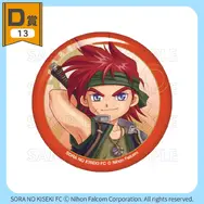 『空の軌跡』オンラインくじが販売開始！『1st』含むビジュアル素材をふんだんに使用したアクリルボードや、キャラデザインのビジュアルクロスなど