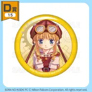 『空の軌跡』オンラインくじが販売開始！『1st』含むビジュアル素材をふんだんに使用したアクリルボードや、キャラデザインのビジュアルクロスなど
