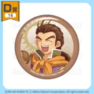 『空の軌跡』オンラインくじが販売開始！『1st』含むビジュアル素材をふんだんに使用したアクリルボードや、キャラデザインのビジュアルクロスなど
