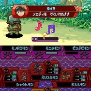 デジモンストーリー 超クロスウォーズ ブルー&レッド