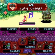 デジモンストーリー 超クロスウォーズ ブルー&レッド
