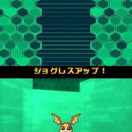 デジモンストーリー 超クロスウォーズ ブルー&レッド