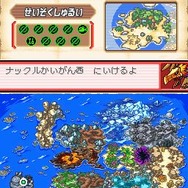 デジモンストーリー 超クロスウォーズ ブルー&レッド