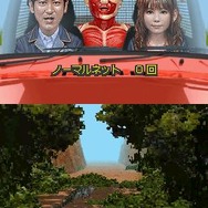 飛び出せ!科学くん 地球大探検!謎の珍怪生物に挑め!