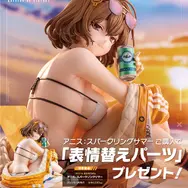 グラマラスなボディに、“とっておき”の水着！『勝利の女神：NIKKE』より「アニス：スパークリングサマー」大ボリュームフィギュアが予約開始
