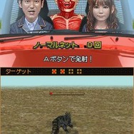 飛び出せ!科学くん 地球大探検!謎の珍怪生物に挑め!