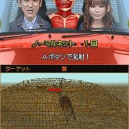 飛び出せ!科学くん 地球大探検!謎の珍怪生物に挑め!