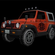 飛び出せ!科学くん 地球大探検!謎の珍怪生物に挑め!