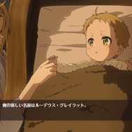 新作スマホゲーム『無職転生 クロエコ』を先行プレイ！シルフィ、ロキシー、エリスとルーデウス視点でイチャイチャできるマイルーム機能も存在しており……!?