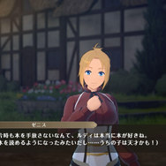 新作スマホゲーム『無職転生 クロエコ』を先行プレイ！シルフィ、ロキシー、エリスとルーデウス視点でイチャイチャできるマイルーム機能も存在しており……!?