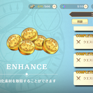 新作スマホゲーム『無職転生 クロエコ』を先行プレイ！シルフィ、ロキシー、エリスとルーデウス視点でイチャイチャできるマイルーム機能も存在しており……!?
