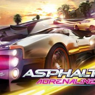 アスファルト6: Adrenaline