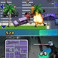 ギャングスター2：Kings of L.A.