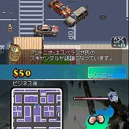 ギャングスター2：Kings of L.A.