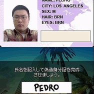 ギャングスター2：Kings of L.A.