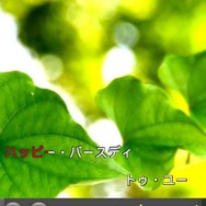 カラオケJOYSOUND