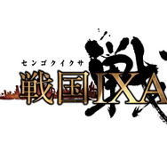 拡散するゲームビジネス:ブラウザゲーム『戦国IXA(イクサ)』に見る大人にやさしいゲームデザイン・・・中村彰憲「ゲームビジネス新潮流」第13回