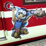 これがモンハン特急ゆけむり号！一足先に乗ってみた・・・『MHP3rd』×渋温泉レポート(1)