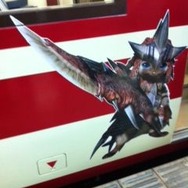 これがモンハン特急ゆけむり号！一足先に乗ってみた・・・『MHP3rd』×渋温泉レポート(1)