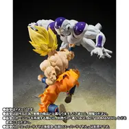 「ドラゴンボールZ」フルパワー状態になった「フリーザ」がS.H.Figuartsで商品化！激しい戦いを物語る劇中シーンの傷まで再現