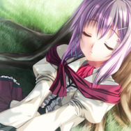 Princess Frontier Portable