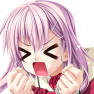 Princess Frontier Portable