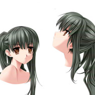 Princess Frontier Portable