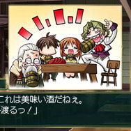 Princess Frontier Portable