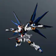 「ストライクフリーダムガンダム」がGUNDAM UNIVERSEでリニューアル！新フレーム搭載で躍動感あるポージングが決まる