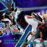 「ストライクフリーダムガンダム」がGUNDAM UNIVERSEでリニューアル！新フレーム搭載で躍動感あるポージングが決まる