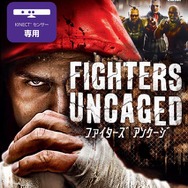 ファイターズ アンケージ