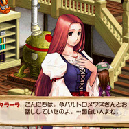 ヴィオラートのアトリエ ～グラムナートの錬金術師2～ 群青の思い出