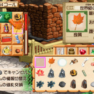 ヴィオラートのアトリエ ～グラムナートの錬金術師2～ 群青の思い出