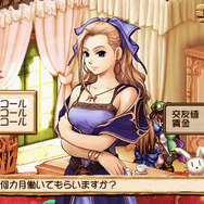 ヴィオラートのアトリエ ～グラムナートの錬金術師2～ 群青の思い出