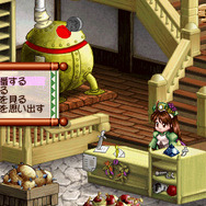 ヴィオラートのアトリエ ～グラムナートの錬金術師2～ 群青の思い出