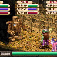 ヴィオラートのアトリエ ～グラムナートの錬金術師2～ 群青の思い出