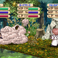 ヴィオラートのアトリエ ～グラムナートの錬金術師2～ 群青の思い出