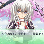 乙女はお姉さまに恋してる Portable ～2人のエルダー～